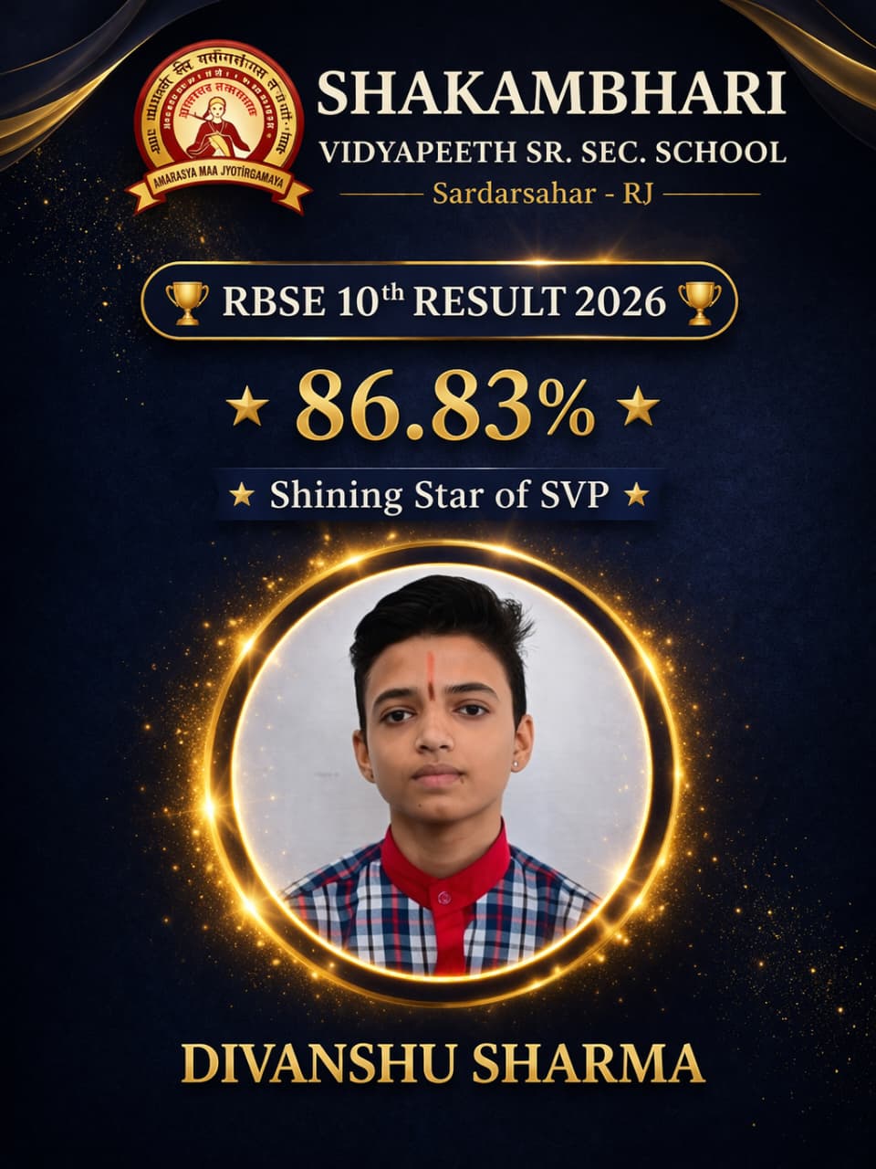 Academic Poster
